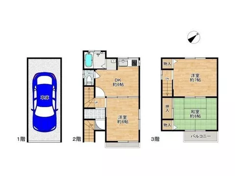 Renovation history available! (2013) All-electric house! Supermarket and convenience store within a 5-minute walk