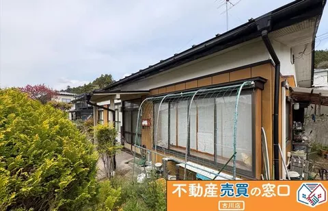 Kurokawa-gun, Ogō Town, Omatsuzawa, Masaka (Matsuyama Town Station) Single-story building 4DK