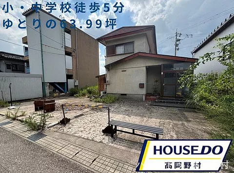 Used single-family home, Takaoka City, Shibanouchijima