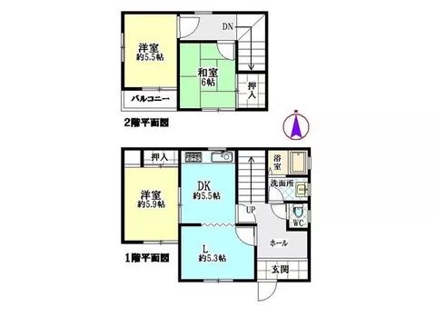 ■ Prime location about 10 minutes on foot from "Kohoku" station! ■ Available for viewing as it is vacant!