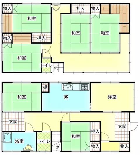Miyakonojo City, Kurimoto 1-chome (Miyakonojo Station), 2-story building, 7DK