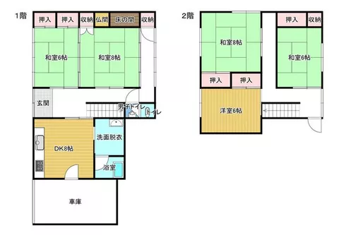Sabae City, Sumiyoshi-cho 2-chome (Sandome Nishi Station) 2-story building 5DK - Image 2