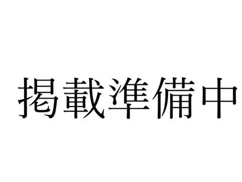 Take 4 10 million yen