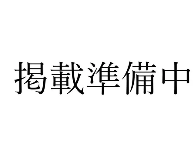 Take 4 10 million yen