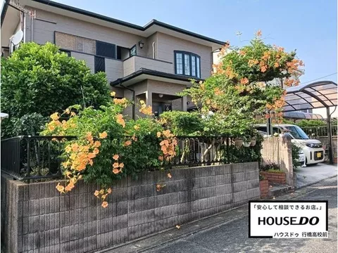 Used property with 5LDK + engawa and storage ☆ Exterior painting completed ♪ Easy to live in a quiet residential area…