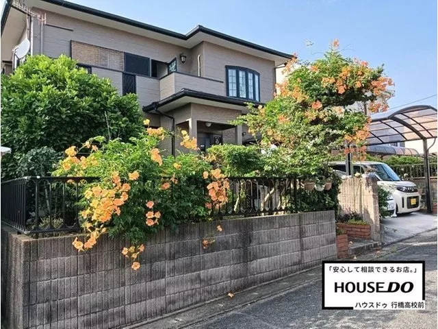 Used property with 5LDK + engawa and storage ☆ Exterior painting completed ♪ Easy to live in a quiet residential area…