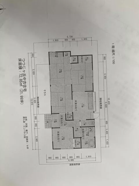 Hioki City, Ijuin Town, Makiuda, single-story building, 4DK