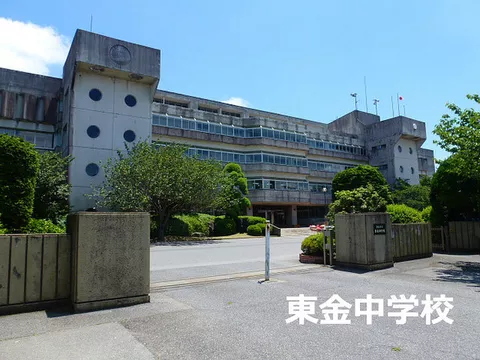 Used single-family home Kitano Koya 320, currently occupied house - Image 12