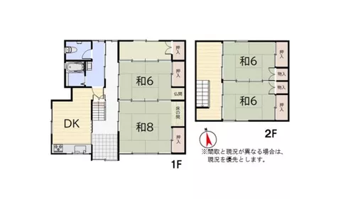 Ise City Futami Town Imaichishiki Single-story building 4DK