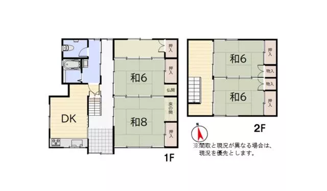 Ise City Futami Town Imaichishiki Single-story building 4DK