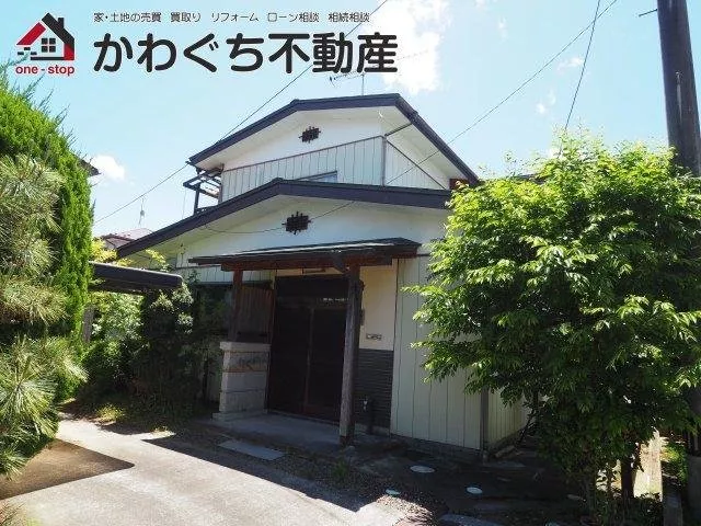 22 minutes on foot from Tohoku Main Line "Nihonmatsu" station ♪
