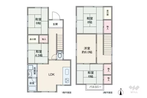 Ikeda City, Kanda 3-chome (Ikeda Station), 2-story, 5LDK