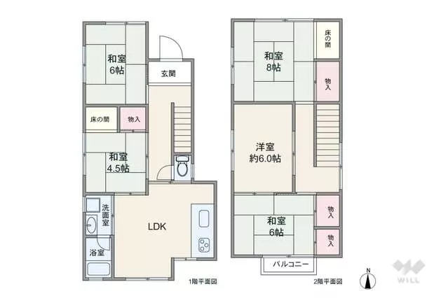 Ikeda City, Kanda 3-chome (Ikeda Station), 2-story, 5LDK