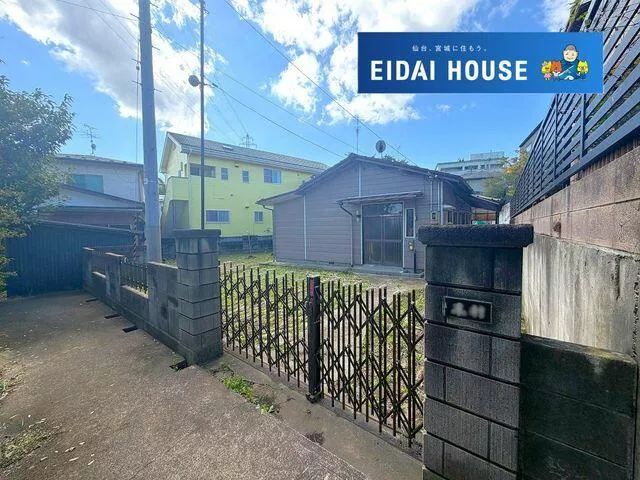 4.7 km from JR Soya Main Line Nagayama Station