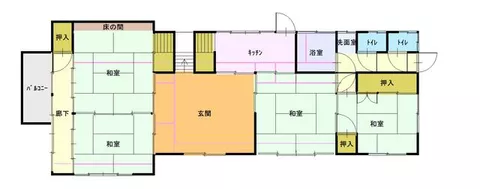 Numata City, Nishihara Shinmachi (Numata Station) 2-story 7K