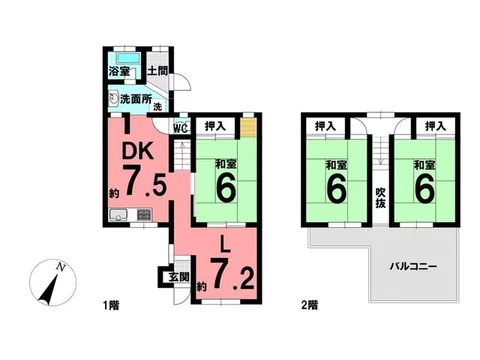 ■Southeast facing two-story! ■All rooms have storage ■Spacious balcony