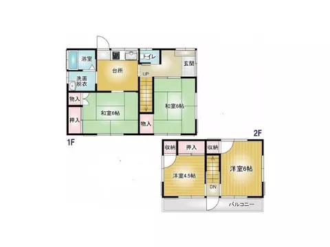 ☆Interior renovation completed♪☆ About 5 minutes by car to Jobu Road♪ - Image 3