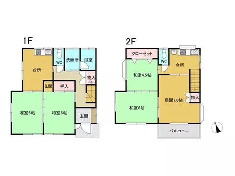 13-minute walk from Odakyu Odawara Line "Zama" Station, a quiet residence that fulfills a peaceful lifestyle - Image 2