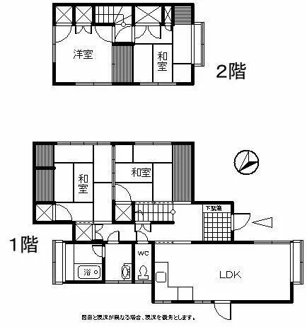 3-chome, Eino-maru Higashimachi, Yahatanishi Ward, Kitakyushu City (Eino-maru Station) 2-story 4LDK