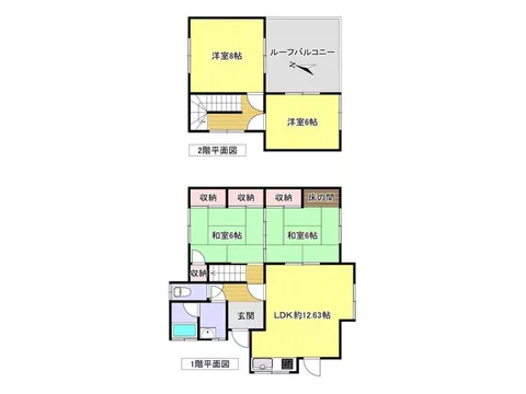 Hattoridai 2 (Shitomi Station) 4.5 million yen