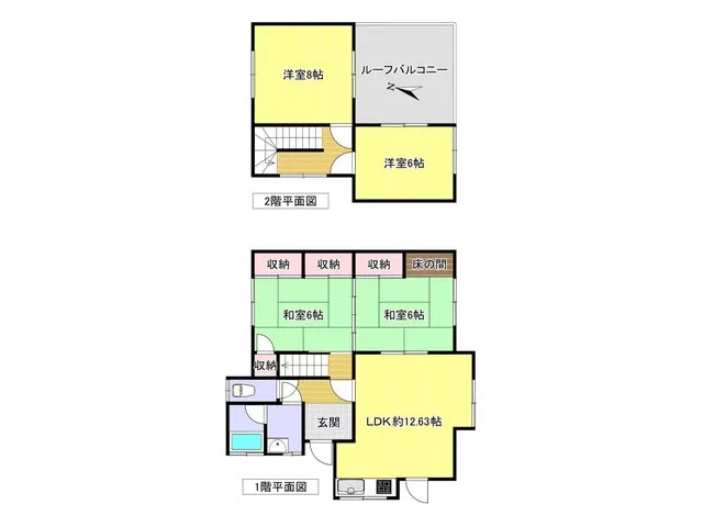 Hattoridai 2 (Shitomi Station) 4.5 million yen