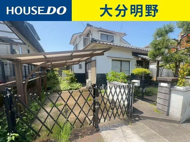 Oita City, Oaza Miharu (Tsukusaki Station), 2-story, 4DK