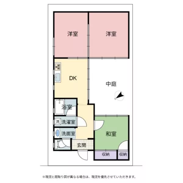 Ikeshu-cho, Hikone-shi, Hikone (Hikone Sta.) Single-story building, 3DK

2.9 million yen