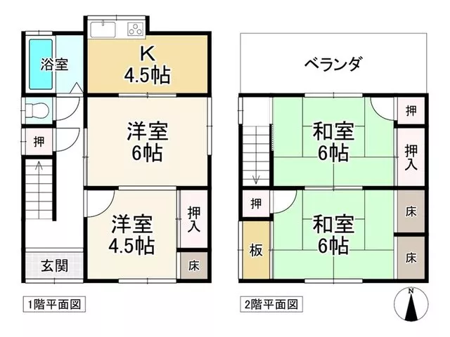 Kasugacho 1 (Takada City Station) 1,500,000 yen