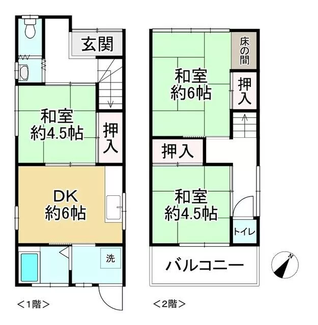 Suzurandai Minamimachi 3-chome, Kita Ward, Kobe City (Suzurandai Nishi-guchi Station) 2-story 3DK