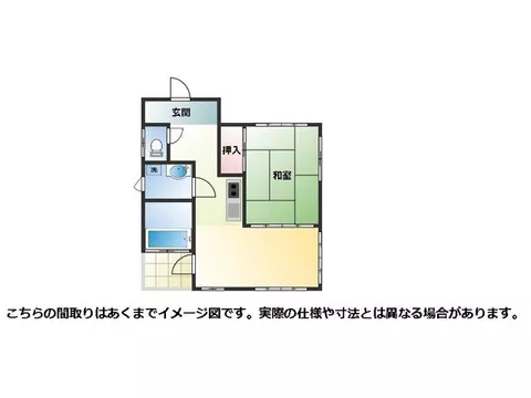◆Land over 100 tsubo ◆Entrance hall ◆Single-story ◆Japanese-style room next to the living room ◆Washbasin