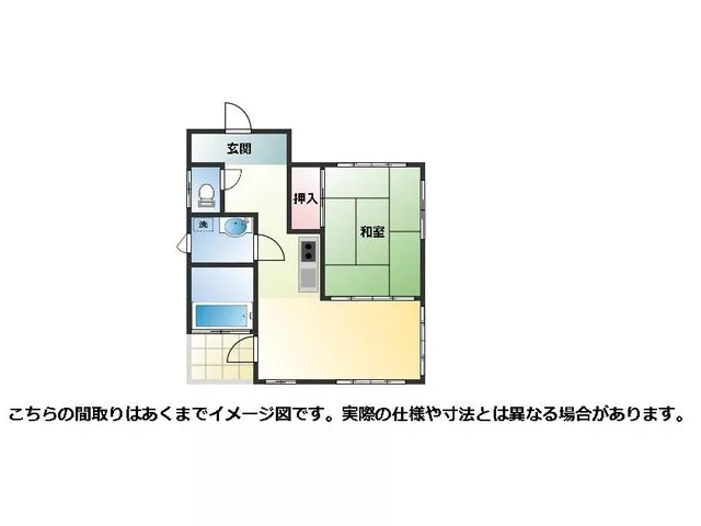 ◆Land over 100 tsubo ◆Entrance hall ◆Single-story ◆Japanese-style room next to the living room ◆Washbasin