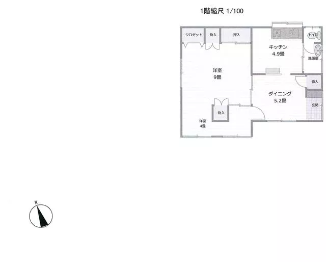 Nobeoka City, Mushika Town 1-chome (Kita-Nobeoka Station), single-story building, 5DK