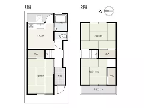 【Total 3.5 million yen】13 minutes on foot from the station! Convenient living within 10 minutes on foot to elementary and middle schools & supermarkets