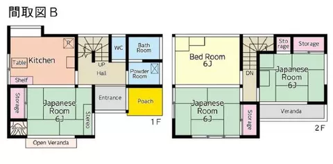 Shiraoka City, Shinozu (Shin-Shiraoka Station) 2-story 8DK