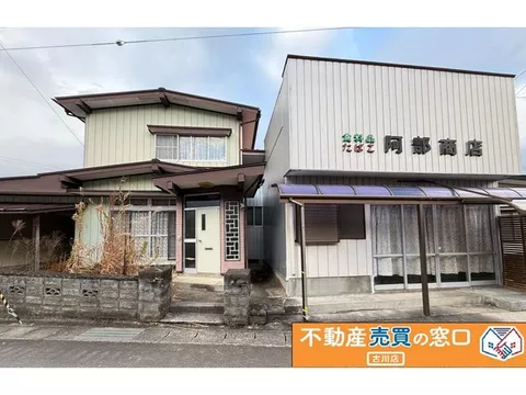 Ishikoshi Town, Nango, Tatemae (Ishikoshi Station), 1.98 million yen