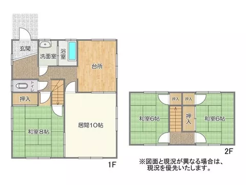 【Viewing available】 Ueda Town Shinike, 3LDK, about 8 minutes on foot to Ueda Station, quiet residential area