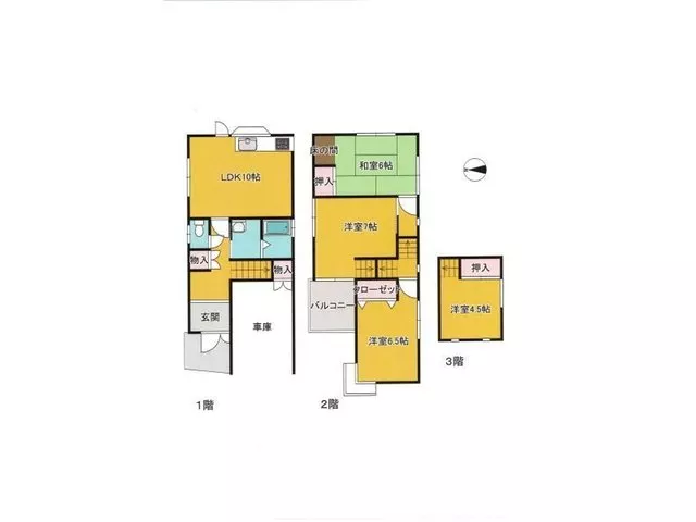 Shiba (Miwa Station) 4,980,000 yen