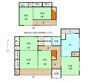 Moriyama, Takihigashi, Kunimi Town, Date District (Fujita Station) 2-story building 6DK