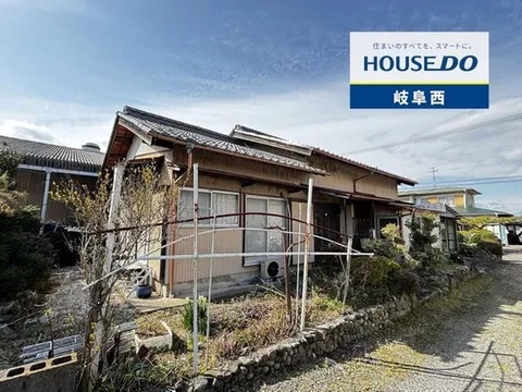 For real estate in Gifu City, please leave it to 【House Do Gifu Nishi】!