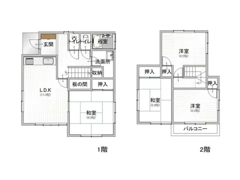 Popular Sumiyoshi area near the interchange! Viewing available!