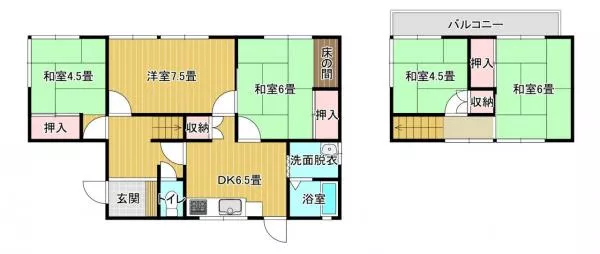 Nagasaki City, Saikai Town 2-story building 5DK