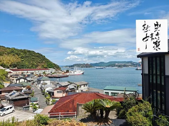 Nagasaki City, Doikubomachi, single-story building, 2K