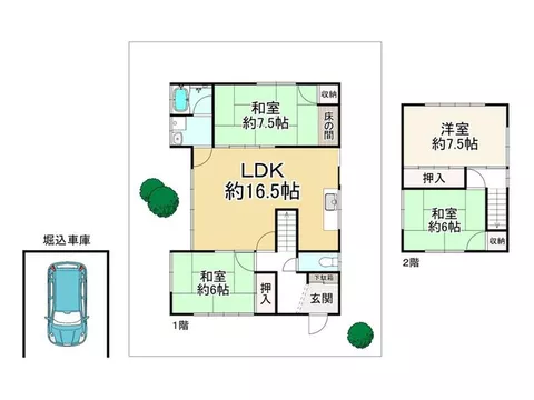 ■6-minute walk from the bus stop! 4LDK currently vacant! Immediate handover possible! Full cleaning completed in February of the 8th year of Reiwa!