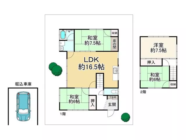 ■6-minute walk from the bus stop! 4LDK currently vacant! Immediate handover possible! Full cleaning completed in February of the 8th year of Reiwa!