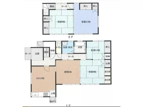Parking for 3 cars available, spacious site of 98 tsubo
