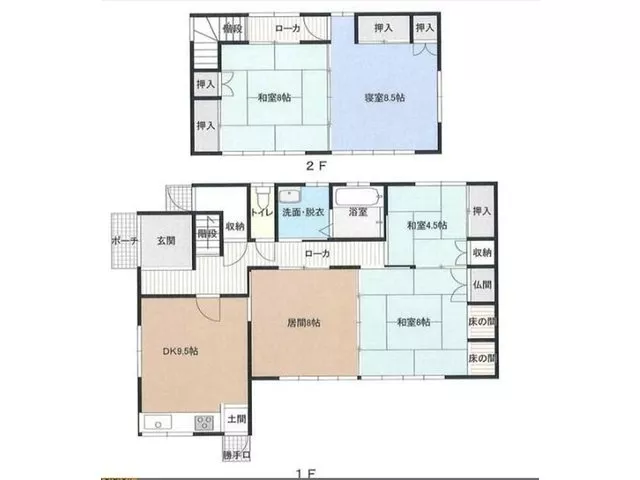 Parking for 3 cars available, spacious site of 98 tsubo