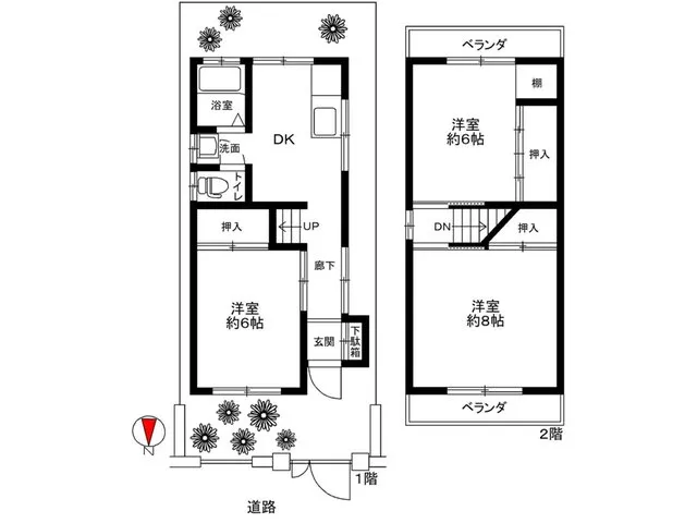 ◎Convenient two-story house◎Available for viewing anytime as it is vacant.