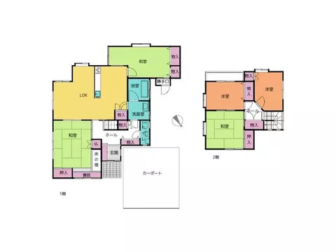 House within the Garden Town Yada subdivision! Includes a carport for 2 cars!
