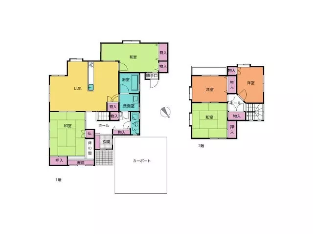 House within the Garden Town Yada subdivision! Includes a carport for 2 cars!