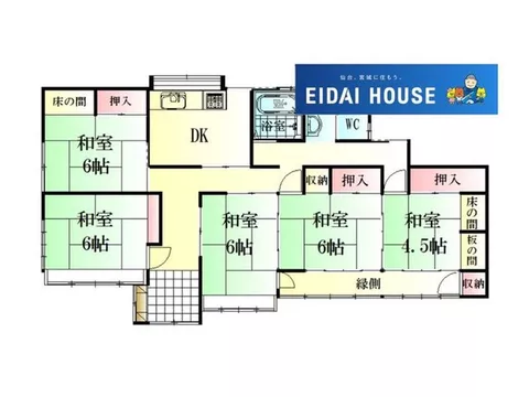 ■Single-story house■Space for 3 cars possible※Depending on the vehicle type■Garden suitable for home gardening